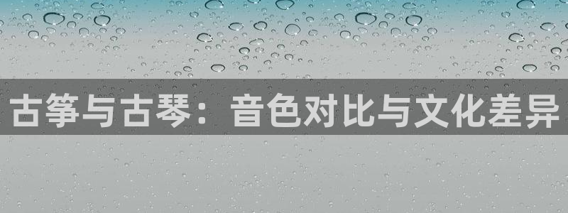 凯发平台网址