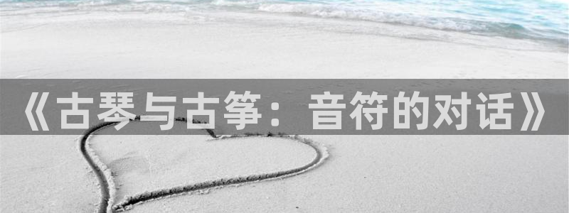 凯发k8娱乐