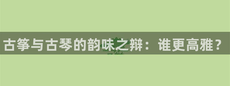凯发k8娱乐官网网址中心
