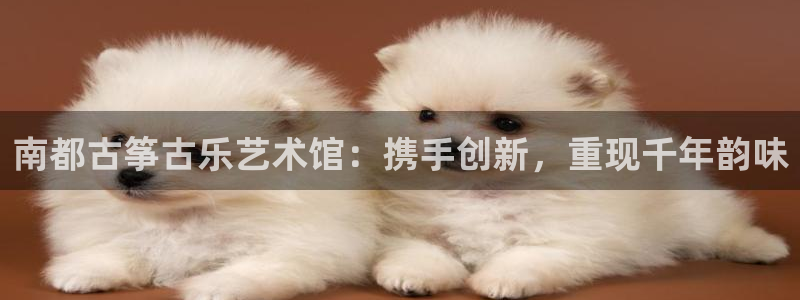 凯发k8娱乐官网手机端中心