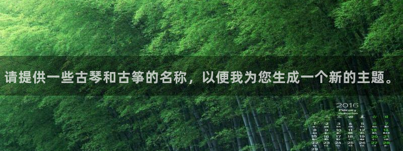 凯发k8555|手机版