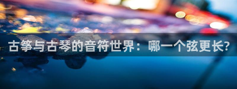 凯发娱乐k8国际