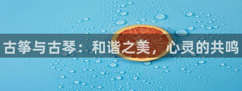 凯发k8手机网页