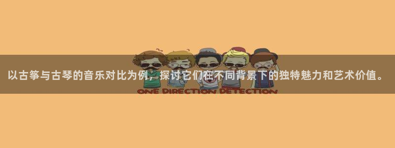 凯发国际娱乐官网k8