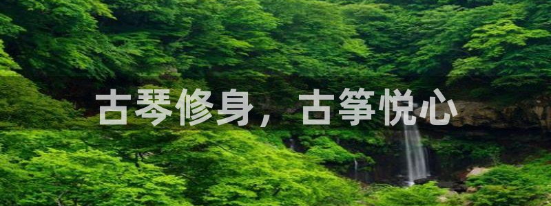 k8凯发官方找就送38