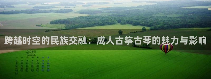 凯发官网手机app