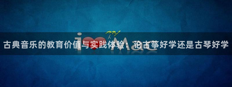 凯发k8娱乐官方下载