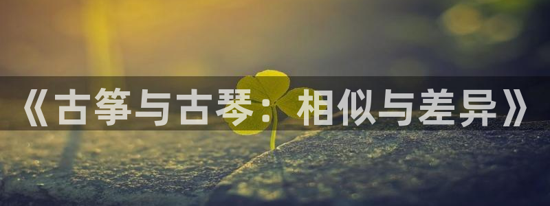 凯发k8官网下载客户端中心