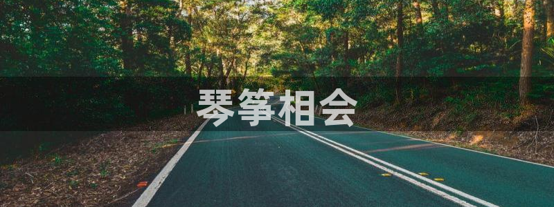 凯发k8国际|首页w来就送38元