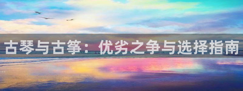 凯发k8娱乐平台能提现吗