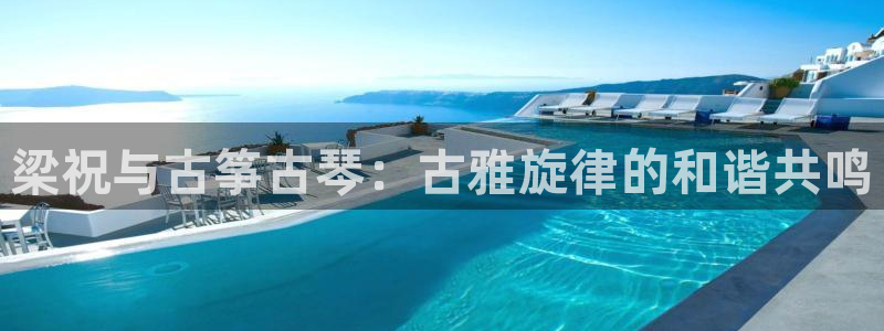 凯发k8是真是假