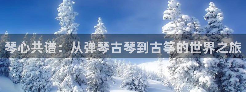 凯发k8娱乐是什么平台