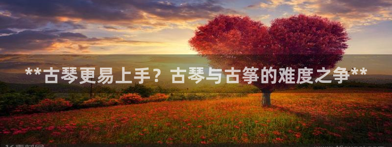 凯发k8官方网娱乐官方真