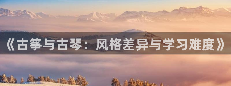 凯发k8旗舰厅手机app下载