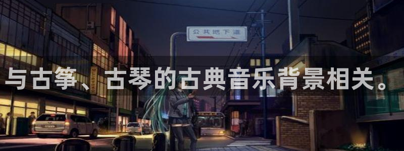 凯发手机app官网