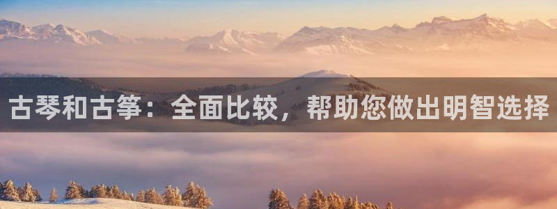 凯发a600丶cc官网首页