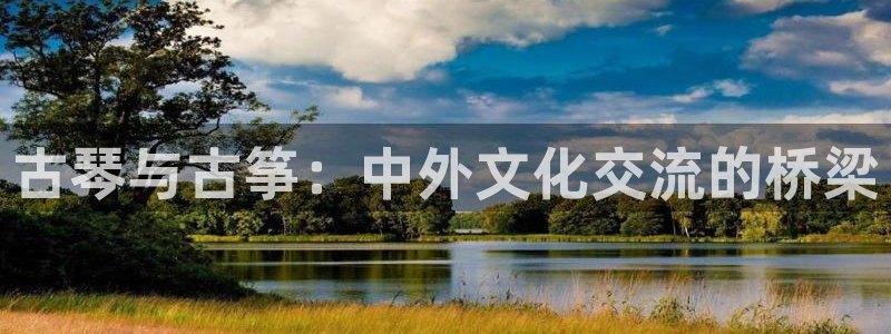 凯发娱乐国际厅